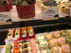 -Pantry's Best派悦坊蛋糕(世纪金源店)
