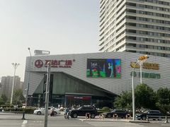 -万达广场(济南高新店)