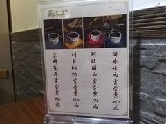 -龟金正·港式甜品(客村店)