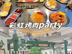 -凯德广场(学府店)