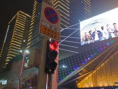 -济南高新万达广场