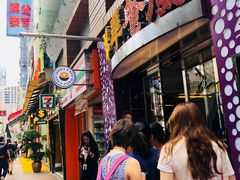 -翠华餐厅(旺角文华商场店)