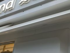 -好利来(亦庄国融店)