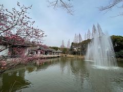 -无锡梅园公园