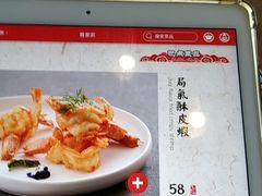 菜单-局气 烤鸭·北京菜(五道口购物中心店)