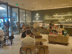 -星巴克臻选(广州太古汇店)