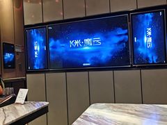 -星聚会KTV(苏州尹山湖歌林公园店)