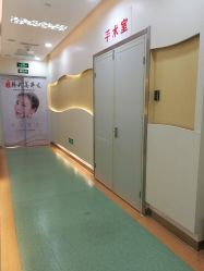 -海峡医疗美容医院