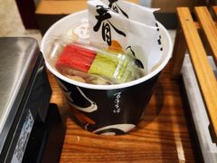 -陶源劵村(苏宁广场店)