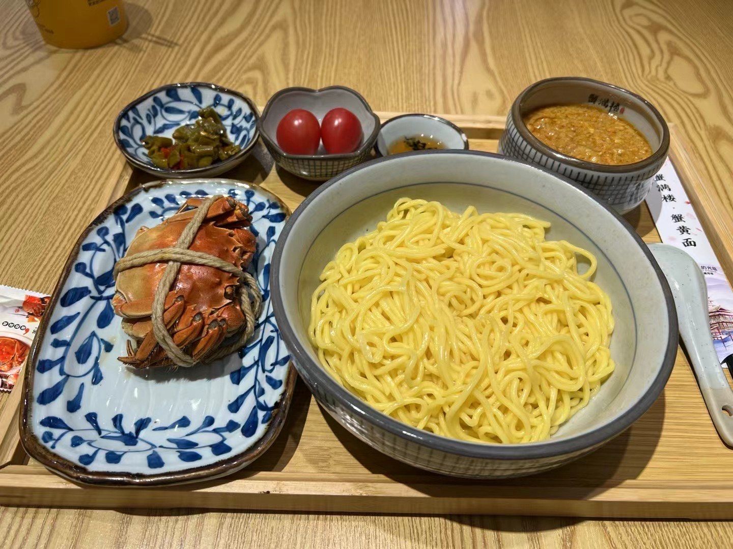 蟹黄面 第一次一个人吃