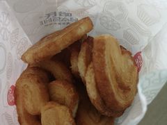 -真老大房鲜肉月饼(南京路步行街店)