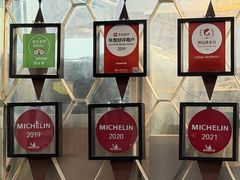 -世记咖啡(氹仔外卖店)