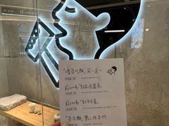 -喜茶(北京财富购物中心店)