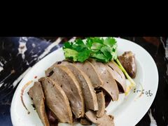 -乌文新澄海卤鹅店