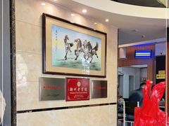 大堂-潮镇老尾牛杂(环城西路店)