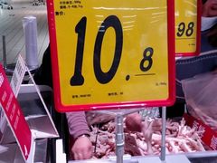 -大润发(南湖店)