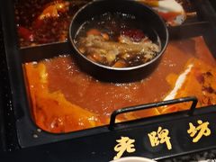 -老牌坊云南鱼豆花火锅(哈西万达店)