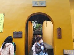 -西园寺素食(西园弄戒幢律寺店)