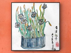-杨梅红艺术教育(红树湾教学中心)