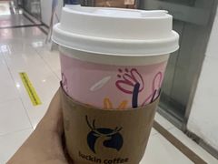 -瑞幸咖啡(华创生活广场店)
