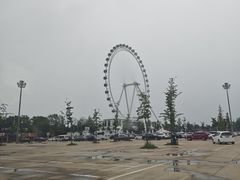 -南戴河国际娱乐中心