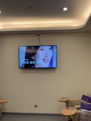 -杭州海亮医院 · 禾芸嘉医美中心
