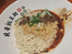 -兵哥豌豆面(建设巷店)