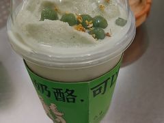 -宝珠奶酪(北京国瑞城购物中心店)