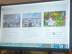 -婴智贝佳蒙特梭利早教托育中心(杨浦店)