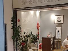 -德艺康筋膜康复中心·艾灸·推拿·抗衰
