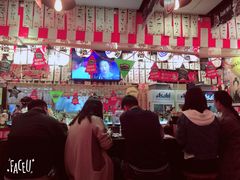 -平成屋· Late Night 食堂(四川北路店)