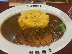 -伽喱博士 Dr.CURRY咖喱饭(太阳宫咖喱店)
