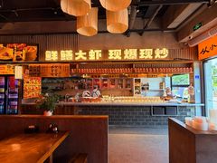 -李犟大爆鳝面·手工蟹黄包(湖滨西湖店)