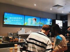 -瑞幸咖啡(三里屯SOHO-6号楼店)