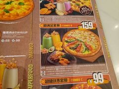 菜单-乐凯撒披萨(海岸城店)