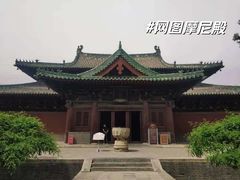 -隆兴寺
