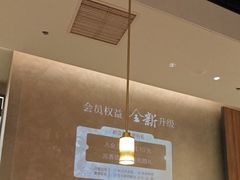 -青年公社烤鸭(熙悦天街店)