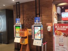 -汉堡王(上海凌云壹街坊店)