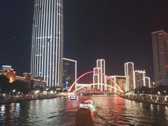 -世纪钟