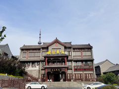 -映像威海·海鲜味道(市区店)