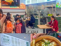 -新佳丽时尚广场