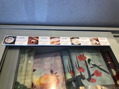 门面-好利来(宣武门店)