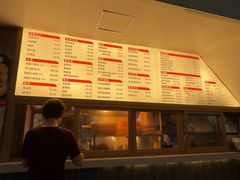 -小桃园·豆浆油条(复兴中路店)