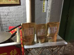 -孙氏梅花糕(马台街)