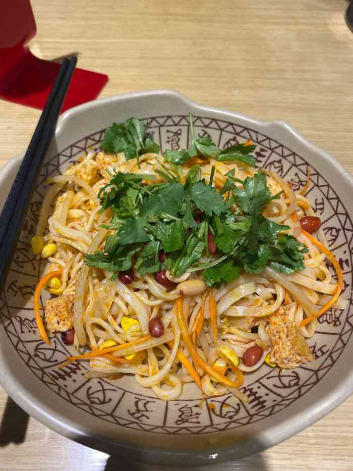 开在公司对面的协信星光广场里的,午饭都时候会选择去这里用餐.