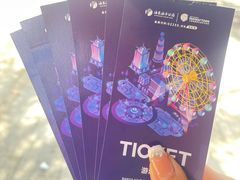 -三亚海昌梦幻海洋不夜城