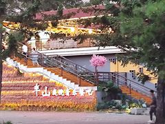 -长春市南湖公园