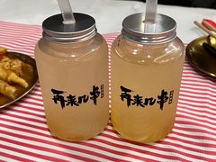 -再来几串·云南酱烤(全国首店)