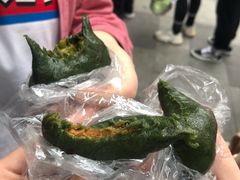 黄豆青团-固海糕团店