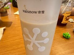 -奈雪的茶(石厦时代广场店)